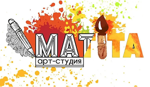 «Арт-Матита»