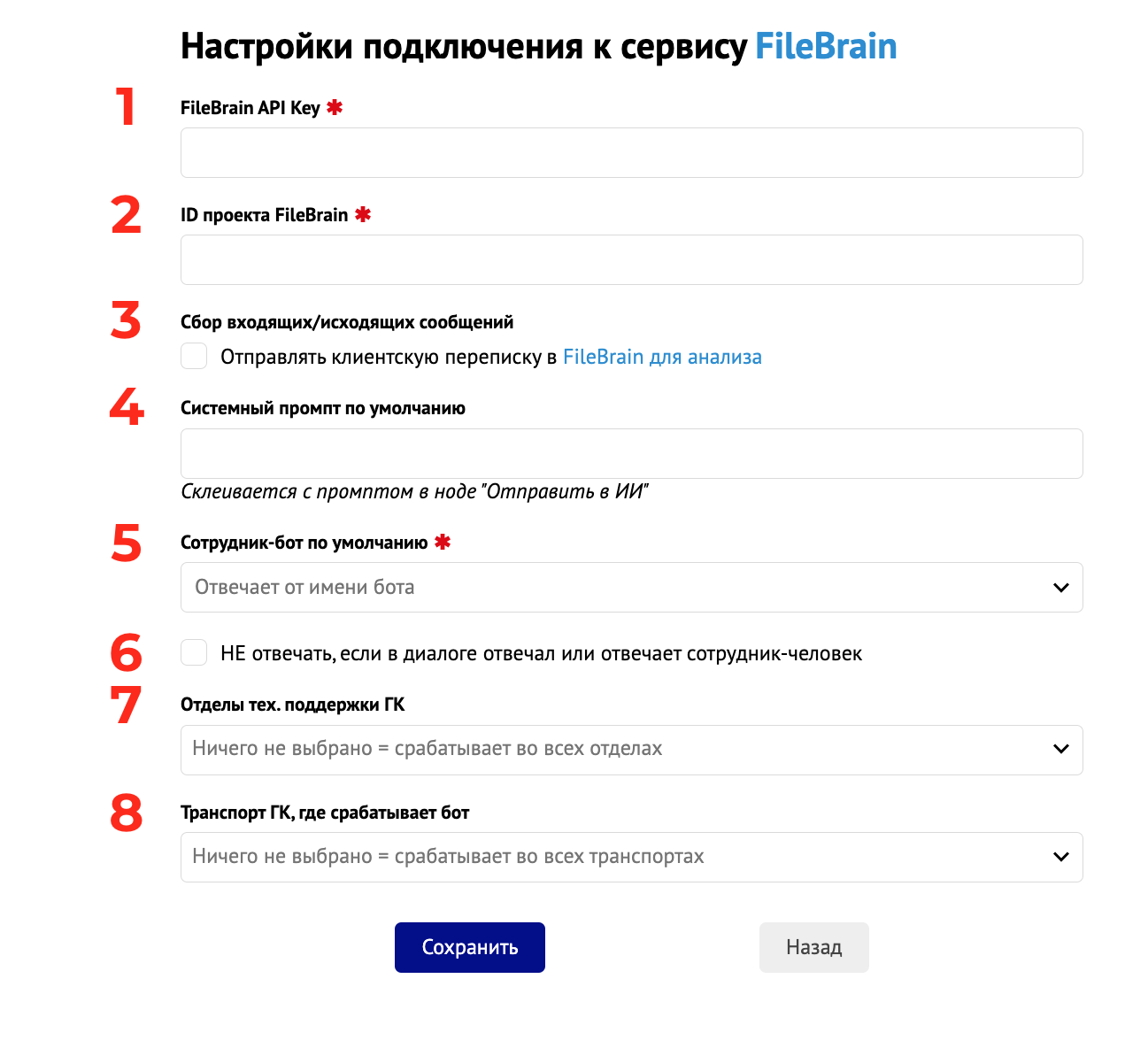 рисунок 1 рисунок 1